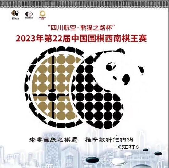 精品一区二区三区视频日产