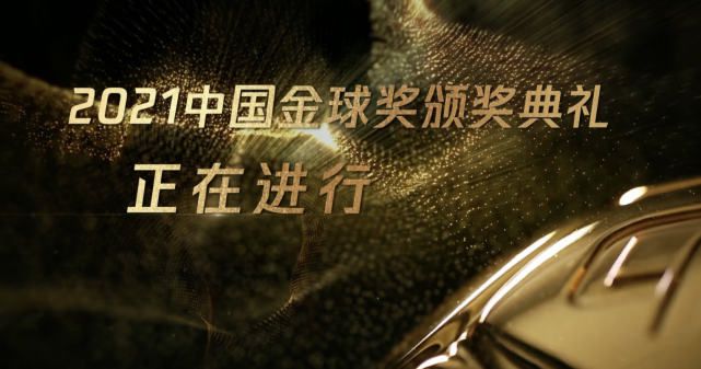 精品一区二区三区视频日产